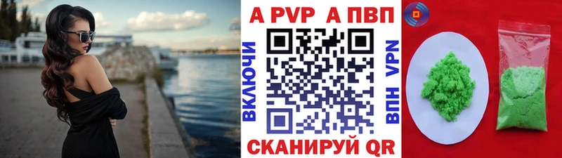 ГЕРОИН Елизаветинская