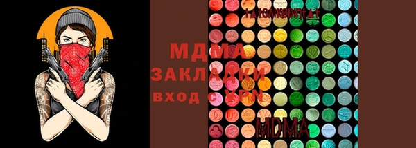 a pvp Белоозёрский