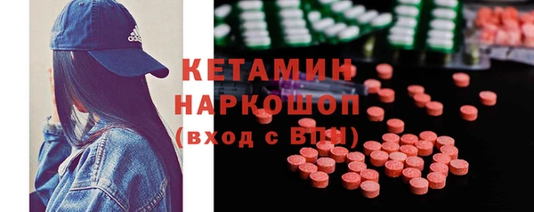 ECSTASY Снежинск