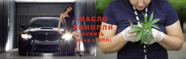 a pvp Белоозёрский