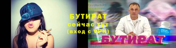 a pvp Белоозёрский