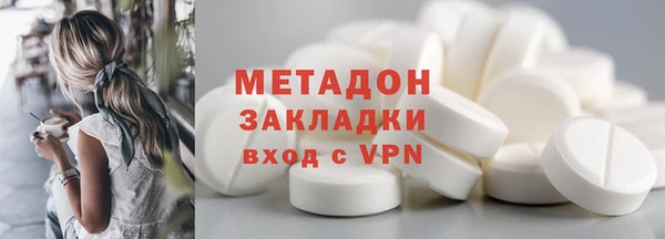 a pvp Белоозёрский