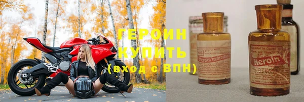 a pvp Белоозёрский