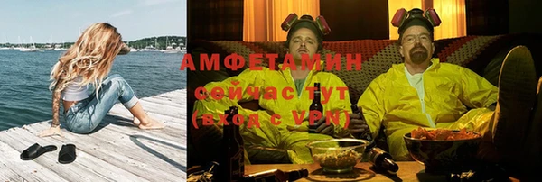 ECSTASY Снежинск
