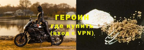 a pvp Белоозёрский